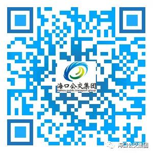 微信圖片_20200312095800.jpg