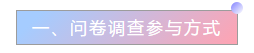 微信截圖_20200312104410.png