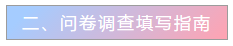 微信截圖_20200312104534.png