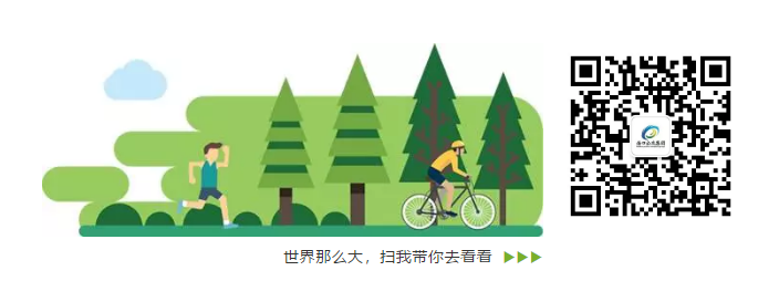 微信截圖_20200312104918.png